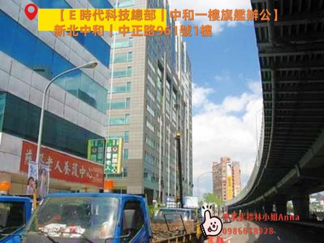 中和法拍法拍屋-2