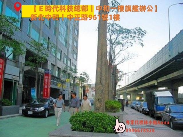 中和法拍法拍屋-5