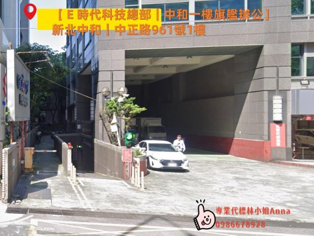 中和法拍法拍屋-8