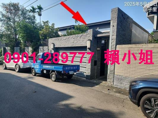 台中法拍法拍屋-1