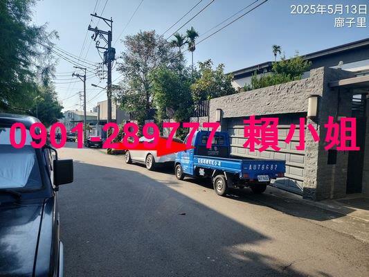 台中法拍法拍屋-2