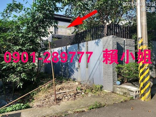 台中法拍法拍屋-6