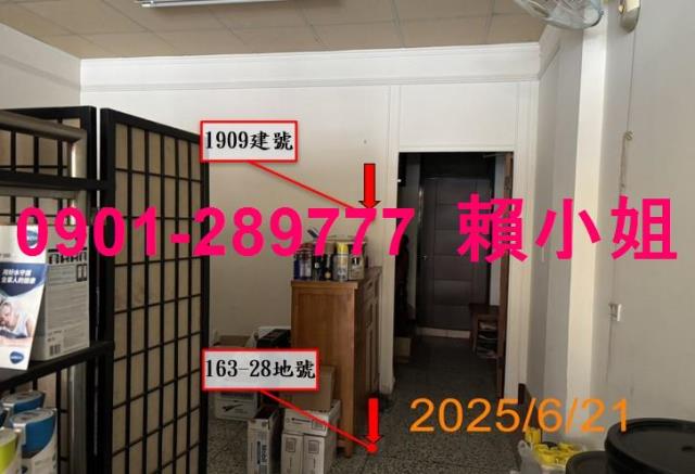 台中法拍法拍屋-3