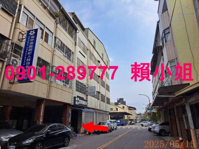 台中法拍法拍屋-4