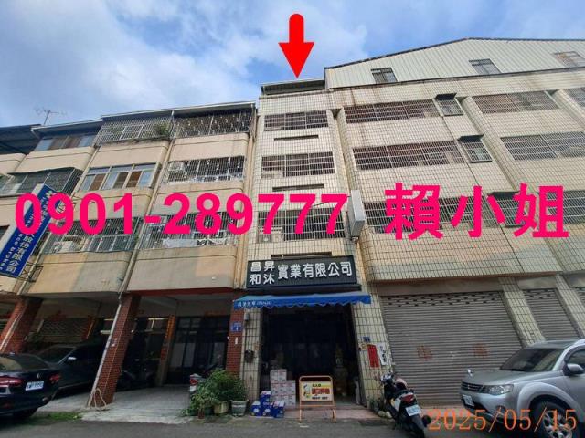 台中法拍法拍屋-5