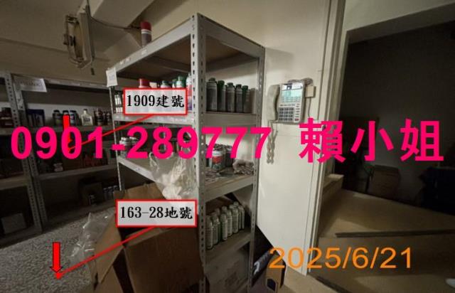 台中法拍法拍屋-6