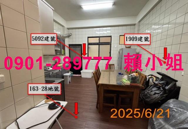 台中法拍法拍屋-7