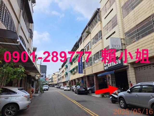 台中法拍法拍屋-8