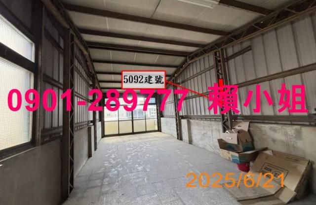 台中法拍法拍屋-9