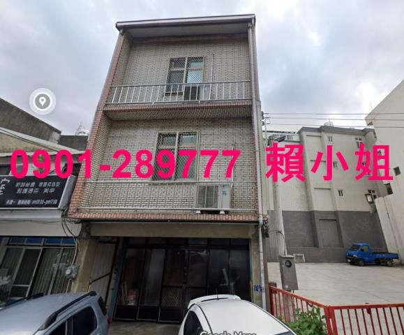 苗栗法拍法拍屋-1