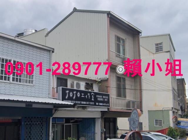 苗栗法拍法拍屋-2