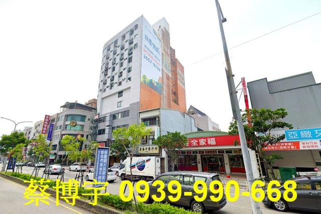 清水天寶大樓法拍屋