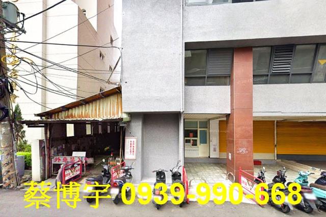 清水天寶大樓法拍屋