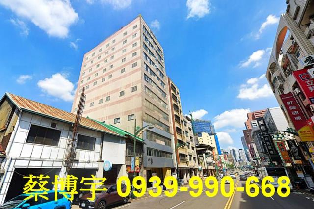 臺灣大道中正經貿大樓