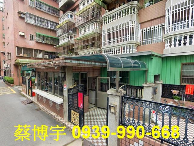 自強街客臨雅舍法拍屋