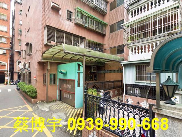 自強街客臨雅舍法拍屋