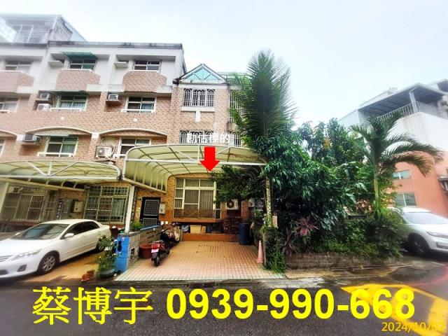 太平區東方大鎮法拍屋