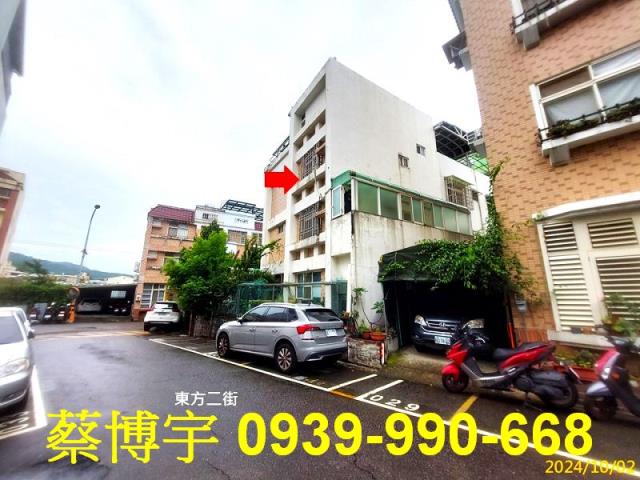 太平區東方大鎮法拍屋