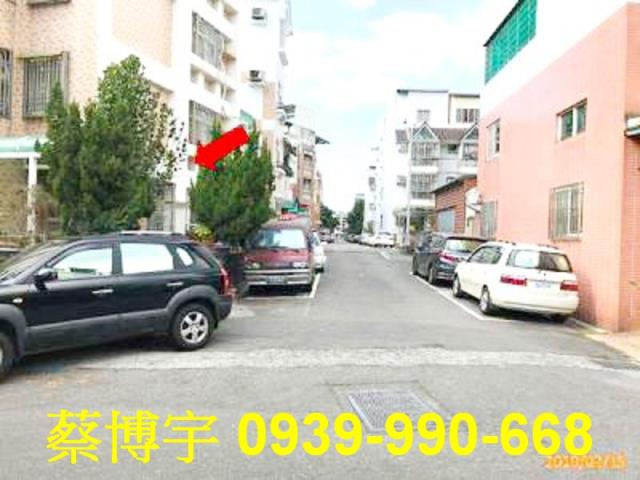 太平區東方大鎮法拍屋