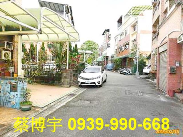 太平區東方大鎮法拍屋