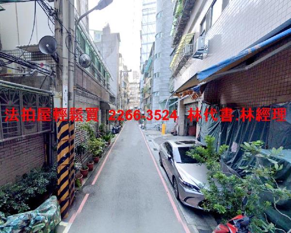 新北永和法拍屋法拍-2