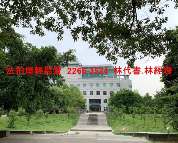 新北永和法拍屋法拍-4