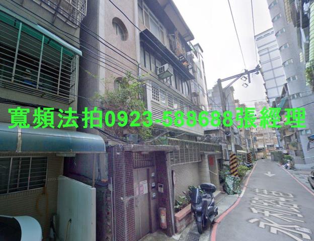 新北永和拍賣法拍屋-0