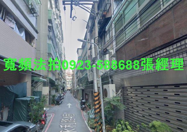 新北永和拍賣法拍屋-1