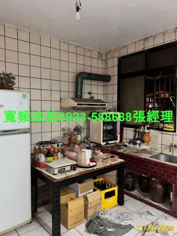 新竹竹東法拍法拍屋-4