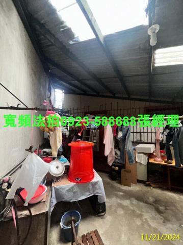 新竹竹東法拍法拍屋-5