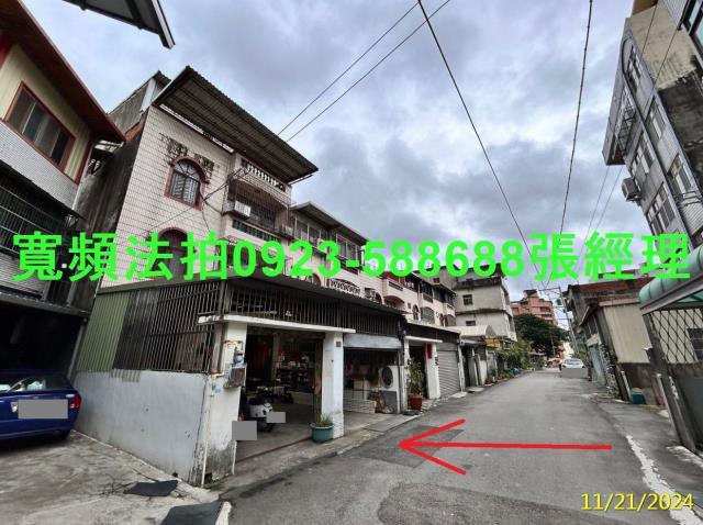 新竹竹東法拍法拍屋-6