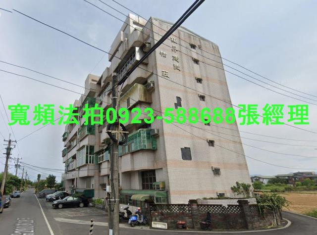 宜蘭礁溪法拍屋法拍-0