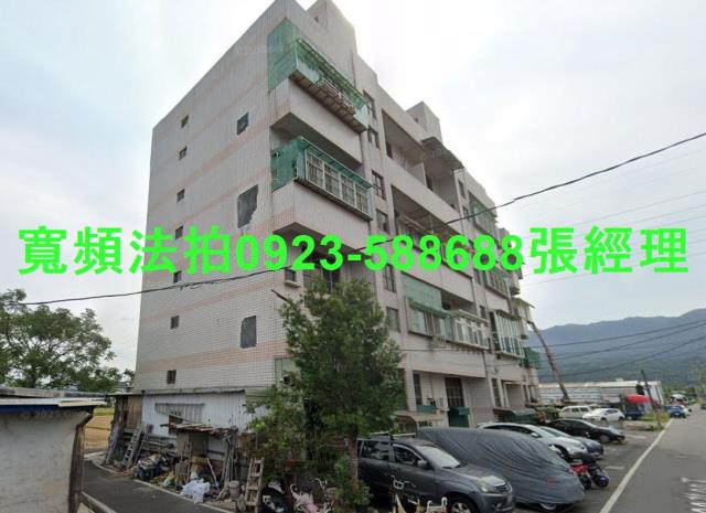 宜蘭礁溪法拍屋法拍-1