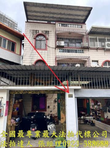 新竹竹東拍賣法拍屋-0