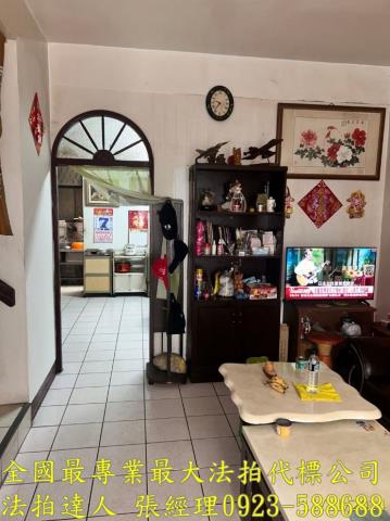 新竹竹東拍賣法拍屋-1