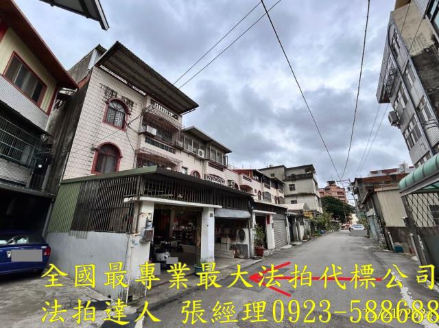 新竹竹東拍賣法拍屋-6