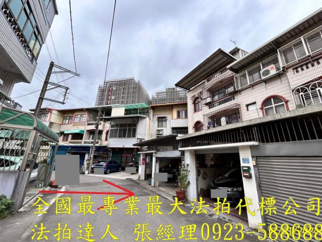 新竹竹東拍賣法拍屋-7