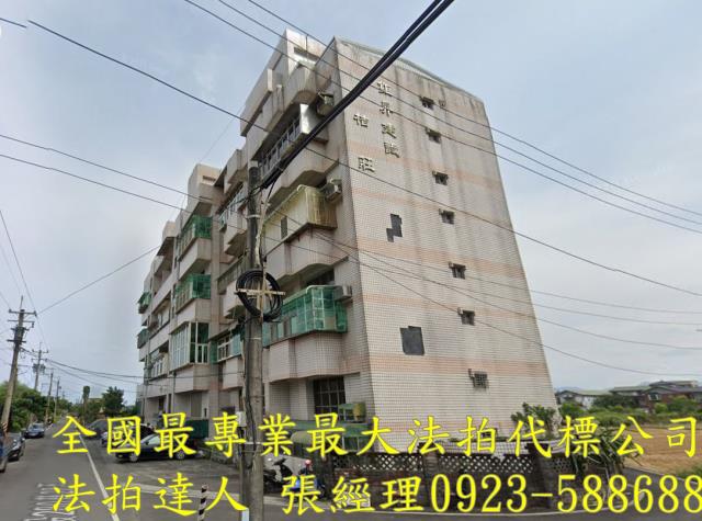 宜蘭礁溪法拍屋拍賣-0