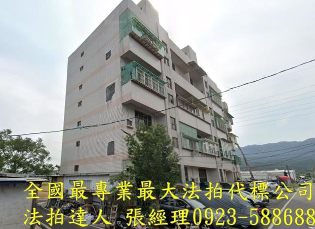 宜蘭礁溪法拍屋拍賣-1