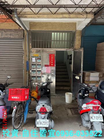 新北三重法拍法拍屋-2