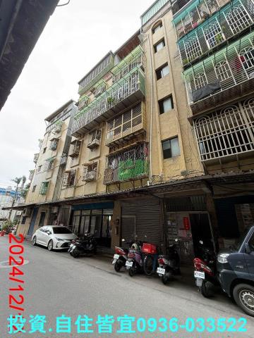 新北三重法拍法拍屋-3