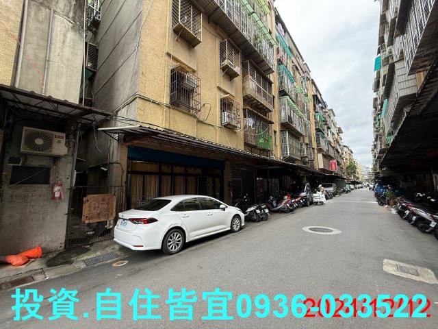 新北三重法拍法拍屋-5