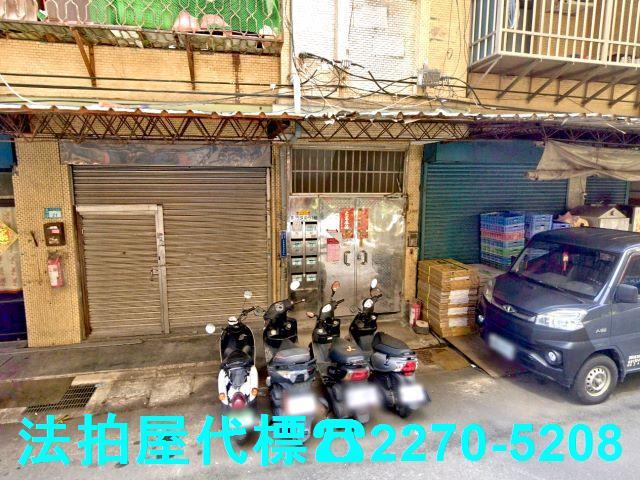 新北三重法拍屋法拍-1