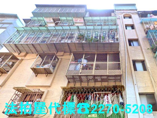 新北三重法拍屋法拍-0