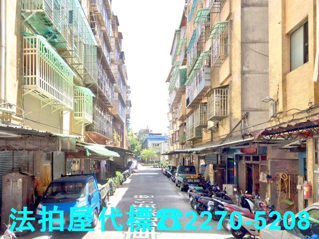 新北三重法拍屋法拍-2