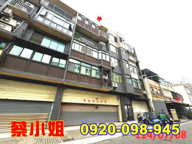 湖口光復東路2房法拍