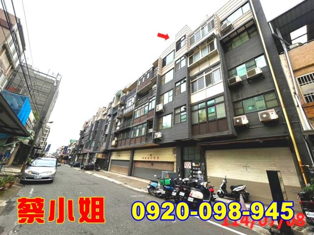 湖口光復東路2房法拍