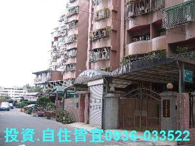 新北土城法拍法拍屋-3