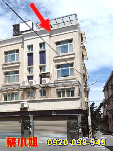 新竹中興路透天法拍屋