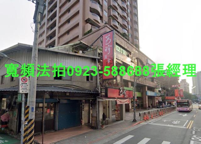 文山區法拍屋法拍-1